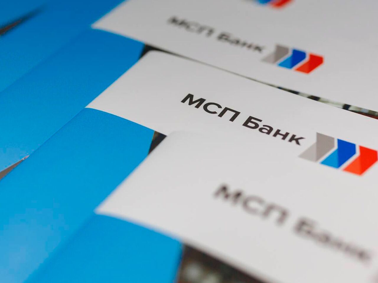 МСП Банк перезапустил льготную программу экспресс-кредитования бизнеса.