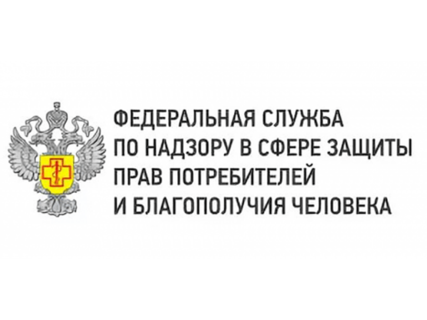 Информация для потребителей о предоставлении услуг в коммунальной сфере.